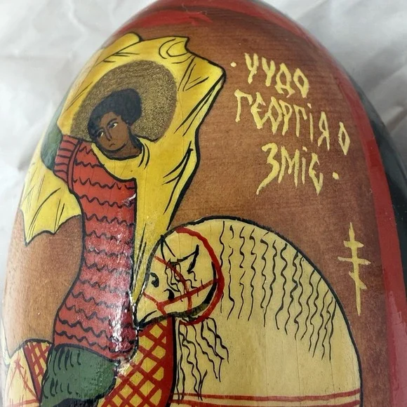 Russian Orthodox Icon Wooden Eggs Hand Painted Virgin Mary St George Signed 1991 - Picture 12 of 15
